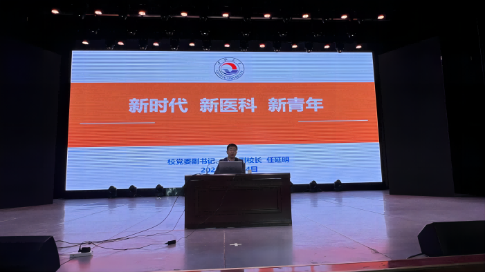 6c3acfeae4e448649b9c28334eaa7546.png 图片 1.png